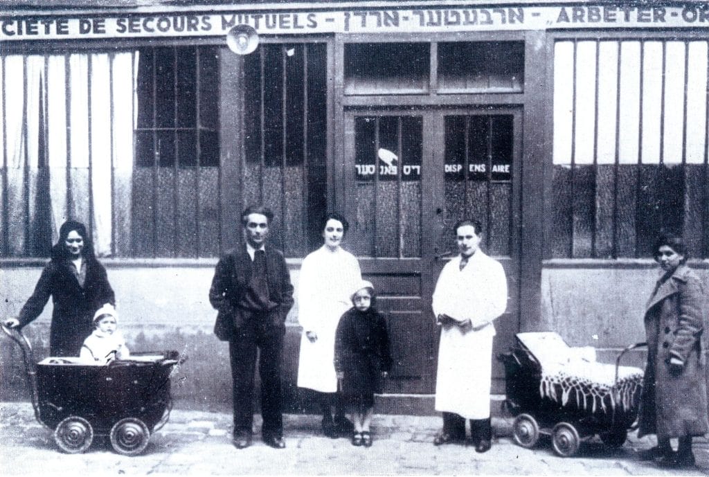 La section juive de la M.O.I. 1 54I I0054 1 59.6 dispensaire MRJ MOI