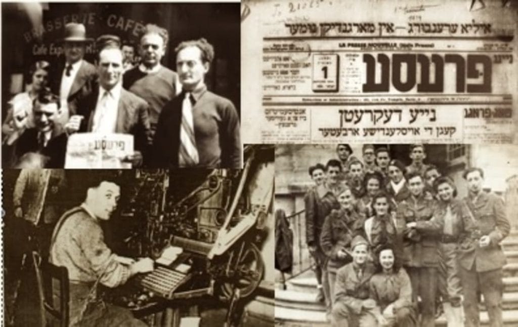 Section juive de la M.O.I.