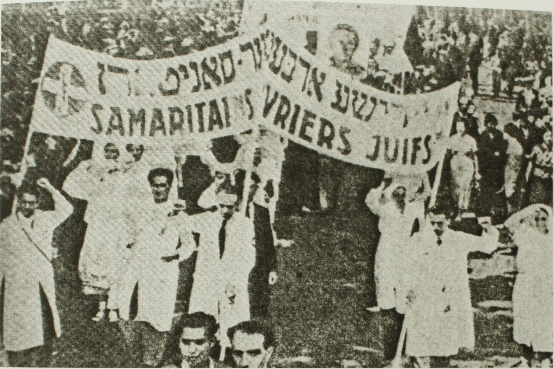 1 - Un front uni contre deux dangers communs 54 s2.pa1 .014 infirmiers greves MRJ MOI