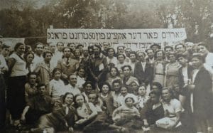 1 - Un front uni contre deux dangers communs 26 s2.pa1 .021 soutien aux juifs bi min MRJ MOI