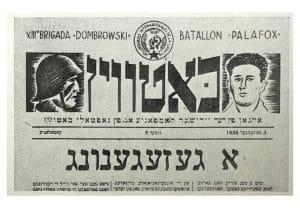 1 - Un front uni contre deux dangers communs 28 s2.pa1 .022 botwin journal min MRJ MOI