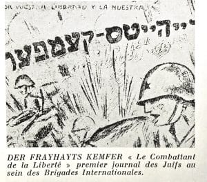 1 - Un front uni contre deux dangers communs 32 s2.pa1 .023 titre journal min MRJ MOI