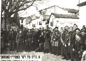 1 - Un front uni contre deux dangers communs 34 s2.pa1 .024 botwin casas ibanez MRJ MOI