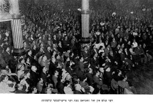 1 - Un front uni contre deux dangers communs 37 s2.pa1 .026 ykuf min MRJ MOI