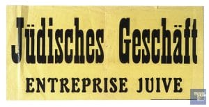 4 - Second statut des Juifs 9 s4.pa4 .006 entreprise juive min MRJ MOI