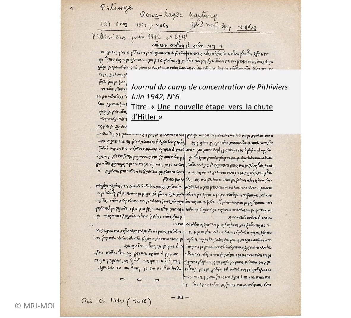 3 - L'appel de « Solidarité » – la Rafle du Vel’d’Hiv 60 s8.pa3 .025 bulletin pithiviers ndeg6 juin1942 mg min MRJ MOI